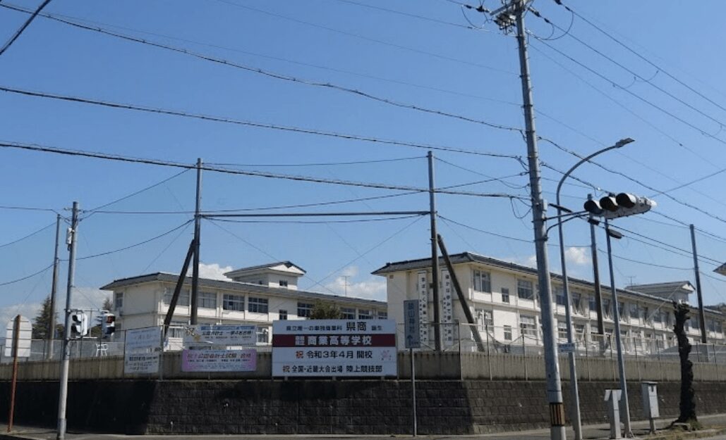 城島茂学歴，城島茂大学，城島茂高校，城島茂学生時代